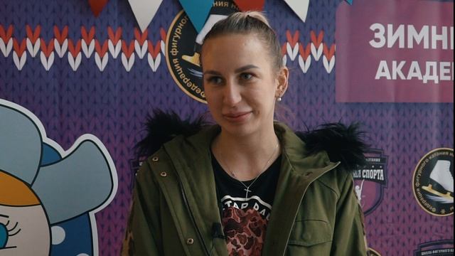 Зимний турнир Академии спорта 2022