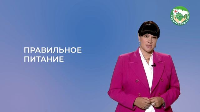 ✅ ДАВЛЕНИЕ ПОД КОНТРОЛЕМ