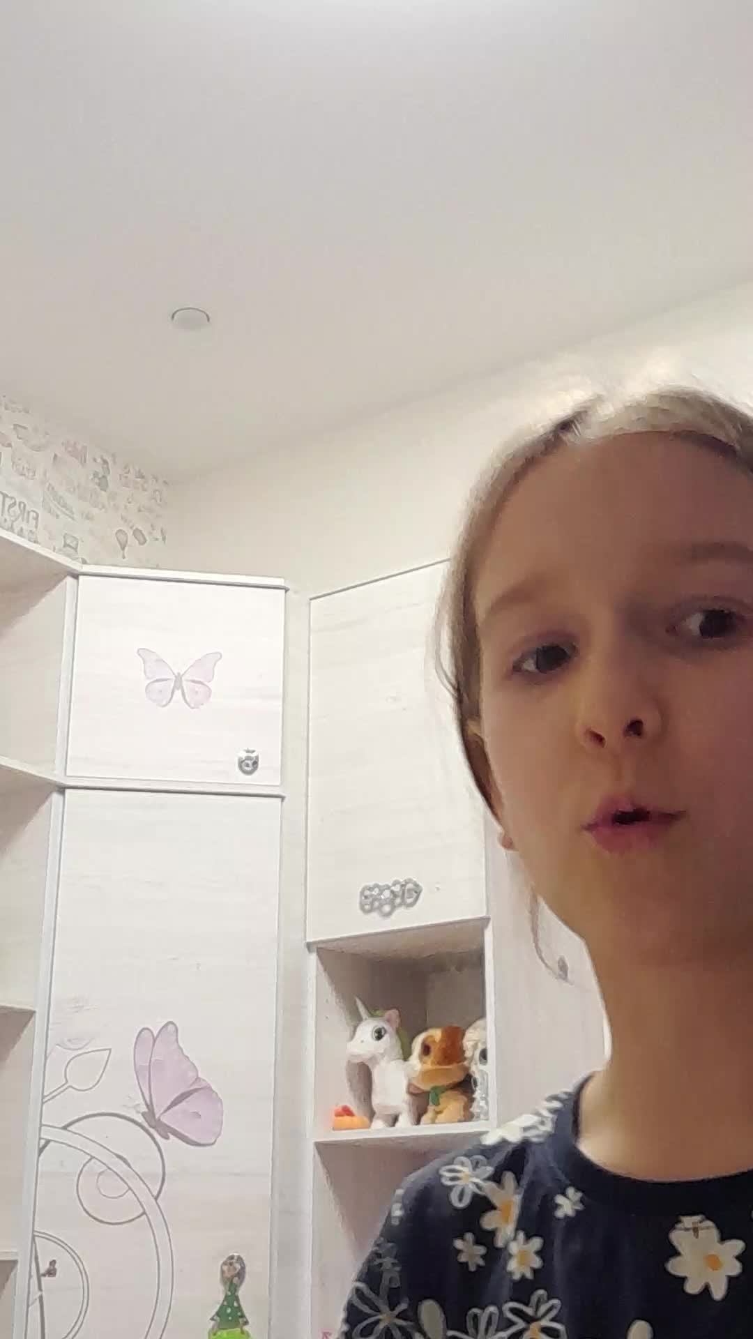 уроки
