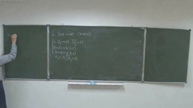 Методы функционального анализа в математической физике 12