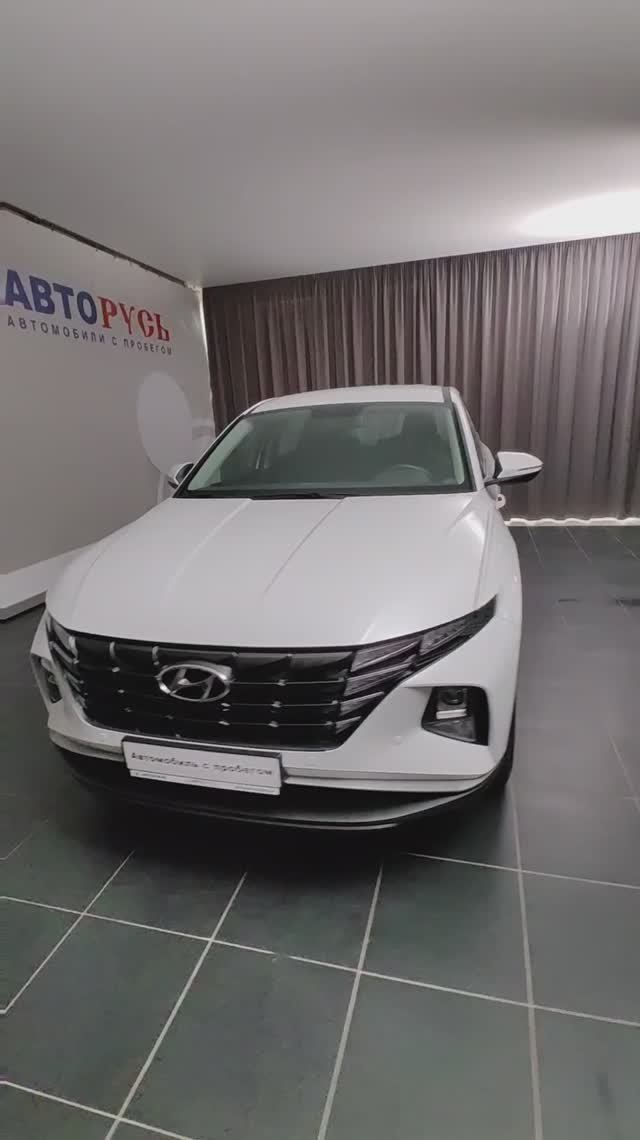 Hyundai Tucson «АВТОРУСЬ автомобили с пробегом» 0086