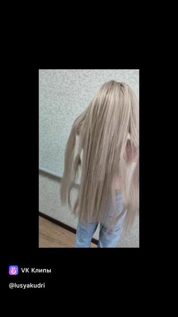 Полное замещение волос канекалоном