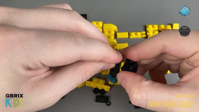 Собираем гигантского Спецбота из конструктора QBRIX KIDS - детские конструкторы с видеоинструкцией