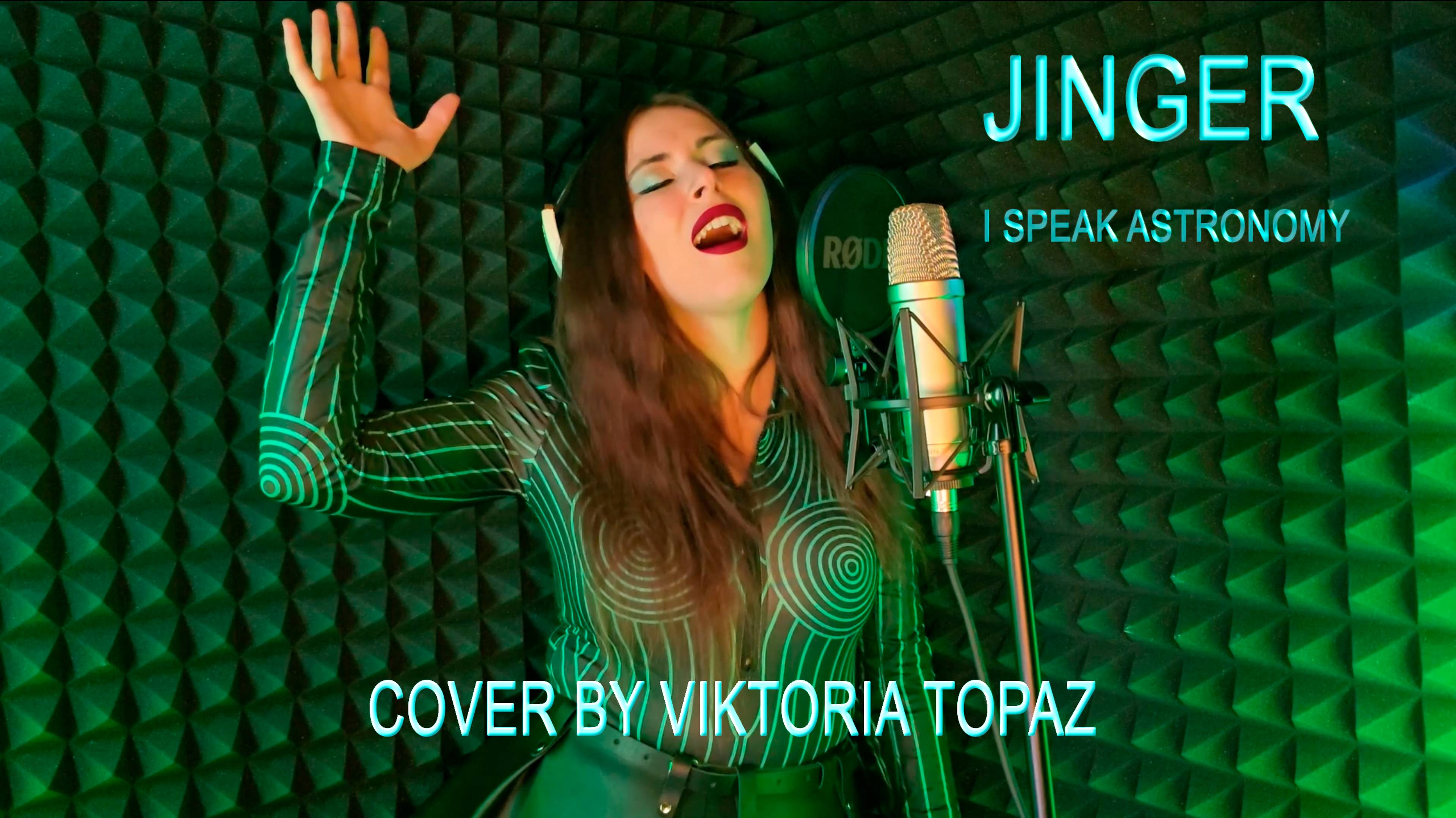 JINJER - I speak astronomy (cover by Viktoria Topaz)