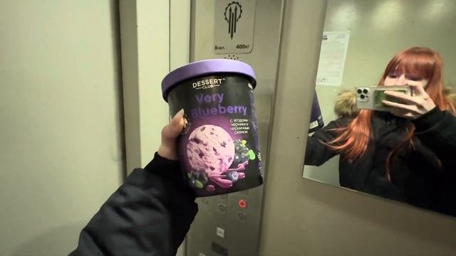 vlog: А КТО ТАКОЙ ИВАН ?