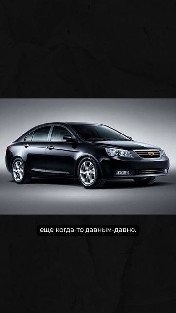 Кто лучше из китайских брендов?
