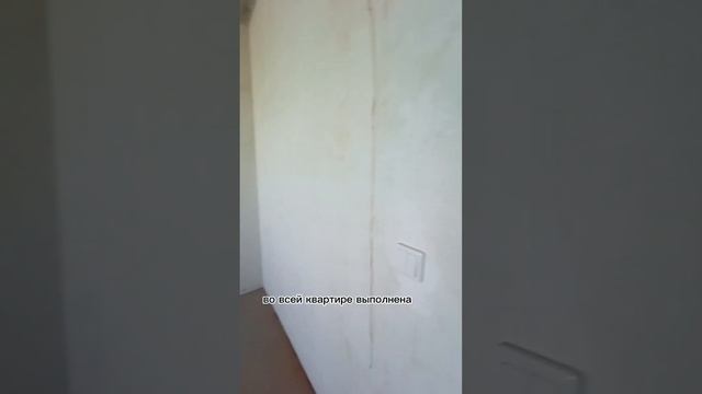 Обзор!!! Новосибирск. квартира 56 метров панорамный вид. дом 2022 года кирпич-монолит. 5,6