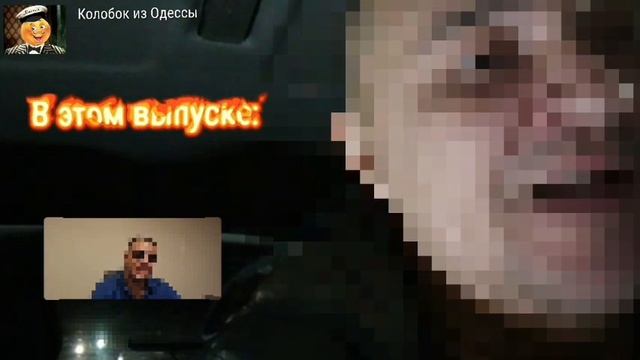 зарубы беженцев