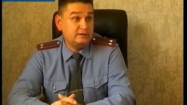 ОПЕРАЦИЯ АВТО