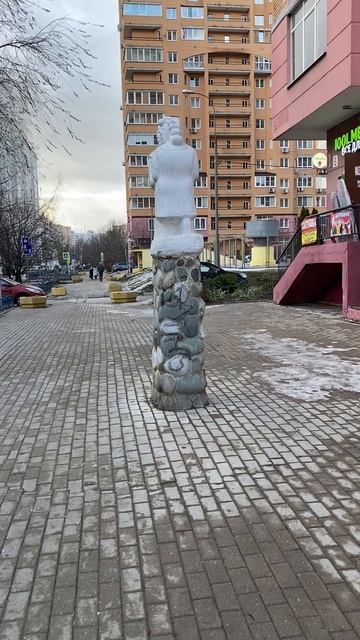 🇷🇺🇷🇺🇷🇺