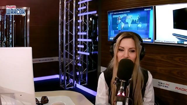 Людмила Соколова. Интервью в программе «Звездный завтрак» (Радио Шансон, 2017)