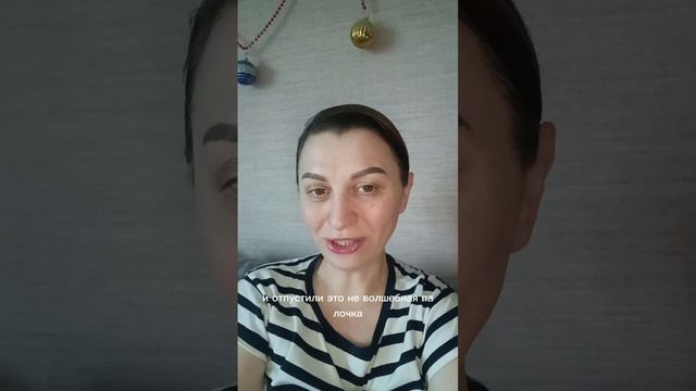 Практика/ Невила Годдарта которая творит чудеса 💫