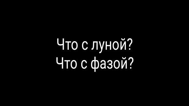 Что можно делать в 20 января 2025?
