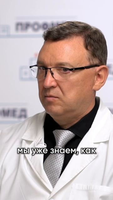ЛЕЧЕНИЕ ТРАМАДОЛОВОЙ ЗАВИСИМОСТИ #здоровье #трамадол #зависимость #обезболивающее
