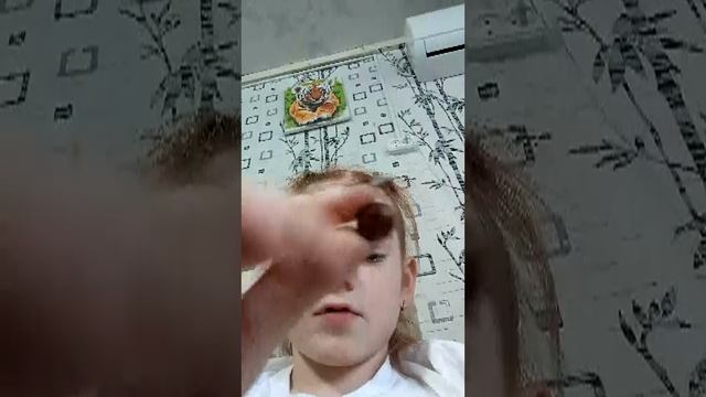 л