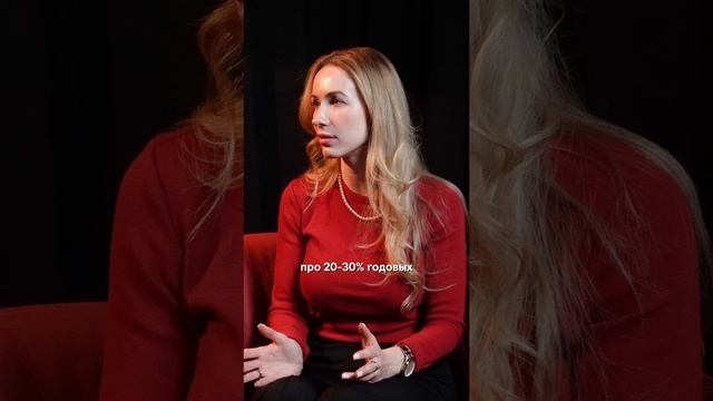 Сейчас квартира близка как никогда