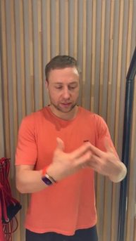 Тренировка детей и бабушки