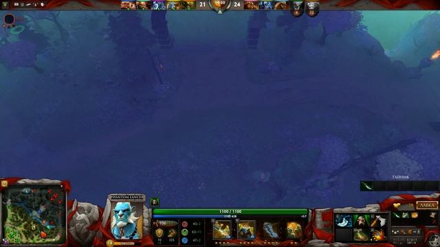Катка на Phantom Lancer
