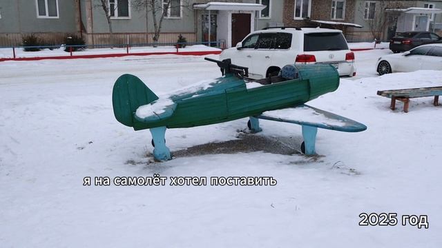 летучий корабль без комментариев