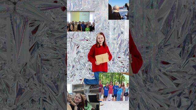 Активный амбассадор Тарасова Марина, Саянск, библиотеки Истоки