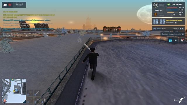 Grand Theft Auto  San Andreas 2025.01.20 - 13.32.23.02.DVR