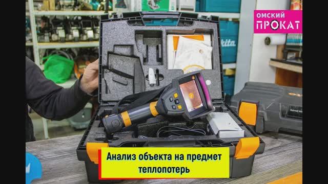 Анализ_дома_на_предмет_теплопотерь_Для_чего_нужен_тепловизор_