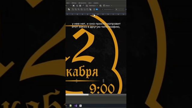 Дарим скидку 15% по промокоду STEPIKSHORTS24 на любой курс Stepik! Выбирай свой, ссылка в профиле