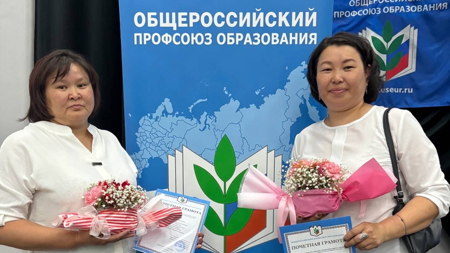 Мой педагогический путь!