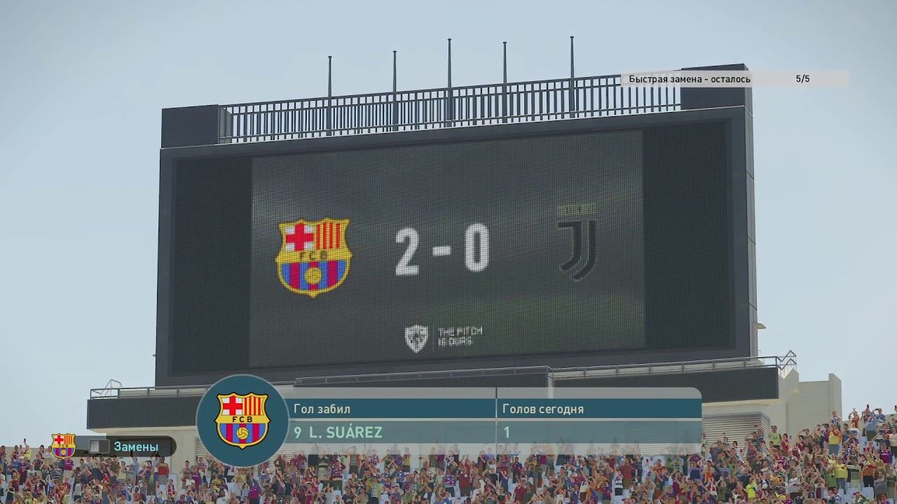 PRO EVOLUTION SOCCER 2019