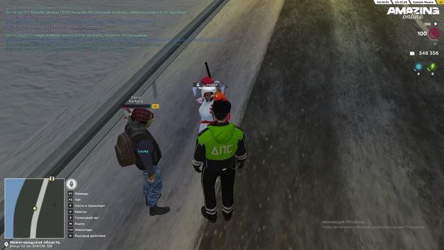 Desktop_250120_0620