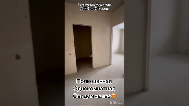 Новосибирск новостройка цены от 3650 на момент выхода обзора. Семейная ипотека. Господдержка.
