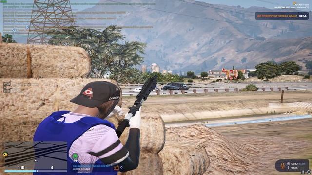 Grand Theft Auto V 2024.08.23 - 11.32.45.03.DVR - Trim