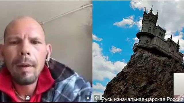 Не сходи с ума, сходи за Правдой...