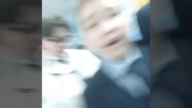 БОМБА КОМБА