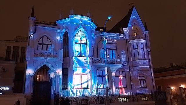 Фестиваль Город Света