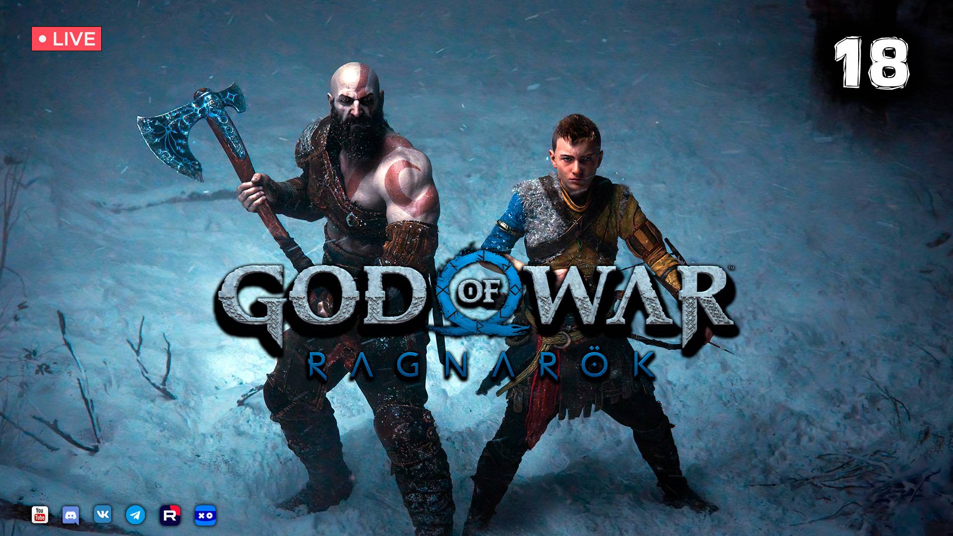 God of War: Ragnarök ▶ Прохождение 18