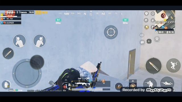 Была? такая  штука😛