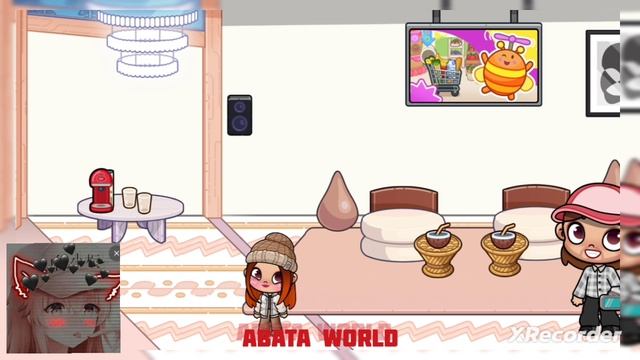 удаляют Аватар World или нет