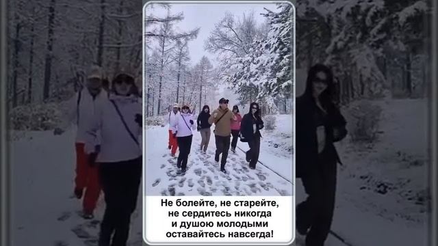 А вот классное позитивные видео!