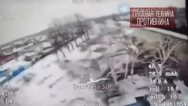 Работа операторов БЛА "Невский группировки Центр по противнику на Красноармейском направлении.