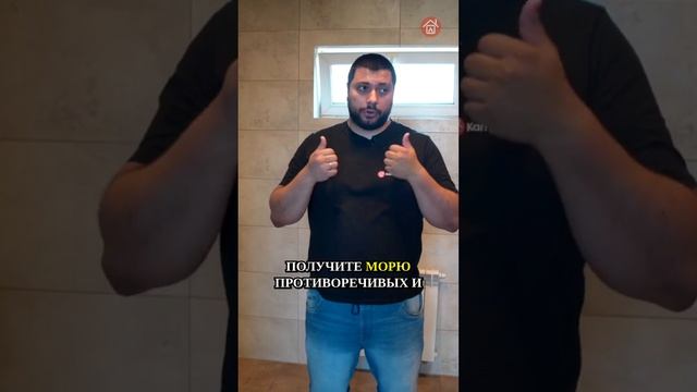 Контрастный душ после сауны: как взбодриться и укрепить иммунитет! 🚿🔥 #здоровье