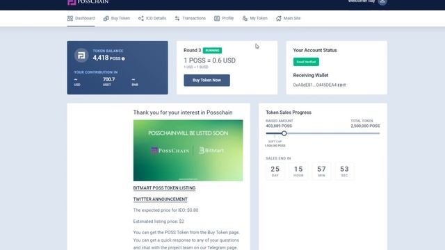 Posschain БОЛЬШИЕ НОВОСТИ!!! ЛИСТИНГ НА BITMART!! ЖДЕМ ИКСЫ!! ПРОЕКТ КОТОРЫЙ СПАСЕТ ВСЕ МОНЕТЫ!