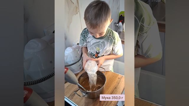 Имбирное печенье 🫓☕️