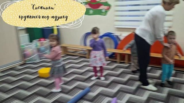 Физкультура для детей - Беговые музыкальные разминки