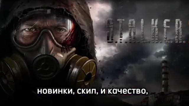 Подписывайтесь на YouTube  канал GAMING Брянск 32 РФ прохождение в прямом эфире топ игр, новинок и э