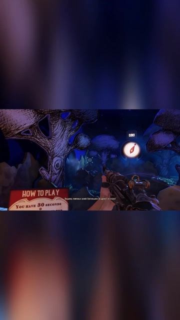 BioShock Infinite | Красота среди хаоса | Argonaut