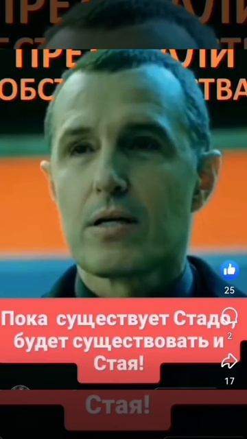 Об этом тоже  забывать  не стоит