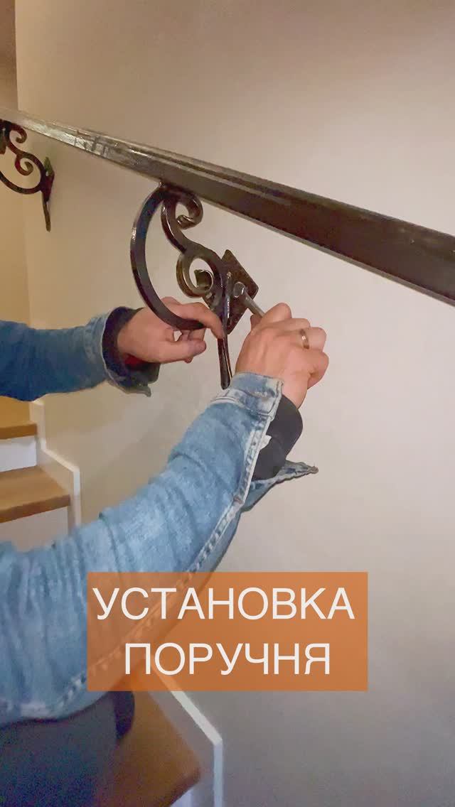 Кованые поручни в Краснодаре +79002321949