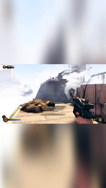BioShock Infinite | Скайлайн битва на краю пропасти | Argonaut