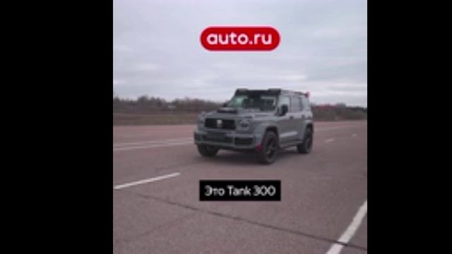 ха ха ха уменьшил тимоху